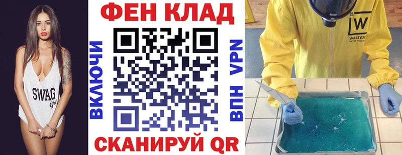 Amphetamine Premium Уяр