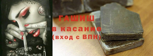бошки Алексеевка
