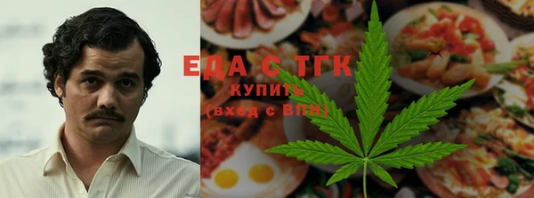 бошки Алексеевка