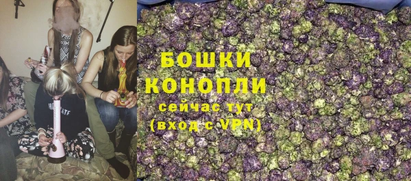 бошки Алексеевка