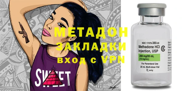 хмурый Алзамай