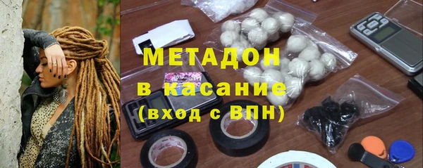 бошки Алексеевка