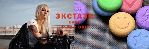 хмурый Алзамай
