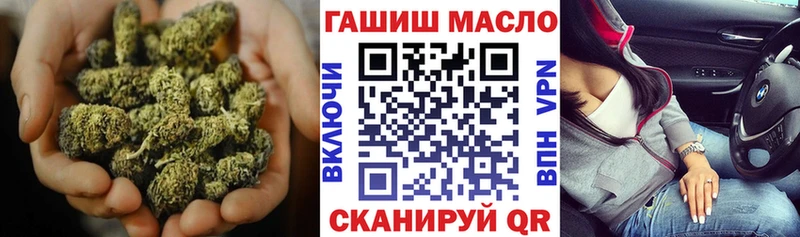 ТГК Wax  Уяр 