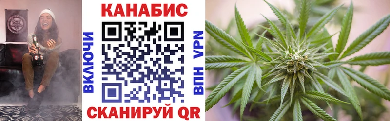 Бошки марихуана тримм  Уяр 